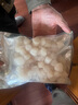 諾斯食美 特大扇貝柱新鮮帶子冷凍元貝柱瑤柱海鮮水產(chǎn) 2包實(shí)惠裝 特大號(hào)精選 真空分裝 曬單實(shí)拍圖