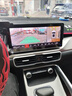 【全新AI智能】360全景影像AI智能輔助倒車影像四路行車記錄系統(tǒng) 【包安裝】Ai智能-日系原屏升級 Ai+人車距離探測+后方盲區(qū)檢測 曬單實拍圖