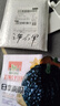 文竹苗綠植盆景四季常青包活好養(yǎng)發(fā)財樹綠蘿室內外綠植花卉盆栽 小文竹【15-20高】3份 不含盆 曬單實拍圖