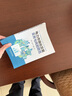 電力市場(chǎng)化交易必讀 曬單實(shí)拍圖