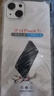 夢潘 適用蘋果iPhone14Plus手機(jī)殼APPLE全包鏡頭軟殼新款四角氣囊防摔外殼透明硅膠保護(hù)套TPU簡約男女 【四角氣囊防摔殼】 曬單實(shí)拍圖