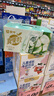 鵬優(yōu)嬰兒禮盒套裝新生兒衣服純棉春夏秋薄待產(chǎn)包寶寶剛出生見(jiàn)面滿月禮 26件套開(kāi)心小熊保暖款 59cm (建議0-3月) 曬單實(shí)拍圖