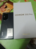 榮耀300 Pro 5G AI 新款【0首付24期免息】熱銷國(guó)產(chǎn)拍照手機(jī) 墨巖黑 16GB+512GB 0首付白條12期免息+送90天碎屏保（推薦） 曬單實(shí)拍圖
