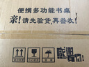 達(dá)億佳床上電腦桌筆記本小桌子懶人折疊筆記本支架調(diào)節(jié)升降寢室學(xué)生書桌 【京速達(dá)升級(jí)版】抽屜黑金絲 曬單實(shí)拍圖