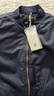 馬登工裝美式復古MA-1飛行夾克男加厚保暖棉服短款棒球服上衣男士外套 深藍色 L 曬單實(shí)拍圖