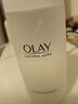 玉蘭油（OLAY）高保濕營(yíng)養(yǎng)爽膚水女士護(hù)膚品保濕化妝水滋潤(rùn)亮膚水潤(rùn)化妝品生日禮 【保濕2步】營(yíng)養(yǎng)水+潤(rùn)膚霜 曬單實(shí)拍圖