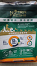純皓（Nutrifresh）狗糧 小型成犬幼犬泰迪狗糧 天然酵素配方通用犬糧 全價(jià) 鮮肉無(wú)谷酵素犬糧2kg 曬單實(shí)拍圖