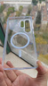 魯深三星S25Edge磁吸無線充適用三星S25Ultra手機(jī)殼透明Galaxy S25保護(hù)套S25+親膚手感SM-9380 全透明 三星S25 Ultra 獨(dú)立按鍵 磁吸晶透防摔殼【贈保護(hù)膜】 曬單實(shí)拍圖