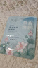 康雪春蠶絲蛋白面膜補(bǔ)水滋潤保濕護(hù)膚 面補(bǔ)水 面膜 黃睡蓮煥顏面膜貼一片裝 曬單實拍圖