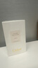 蔻依（Chloe） 仙境花園系列橙花之舞濃香水150ml 花香調(diào) 生日七夕禮物送朋友 曬單實(shí)拍圖