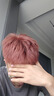 施華蔻（Schwarzkopf）專業(yè)HELLO PINK你好粉色固色補(bǔ)色洗發(fā)水310ml 不傷發(fā)洗發(fā)露洗頭膏 曬單實(shí)拍圖