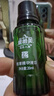 維怡美花開八度官方旗艦店自營正品根草祛斑霜美白套美肌液跟果精華液 根草Ⅱ新款20ml【祛斑溫和款】 曬單實拍圖