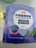 碧生源減肥茶纖纖茶 成人男女通用減肥植物獨立茶包減肥茶 【60袋】60袋*1盒裝 曬單實拍圖