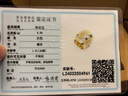 七彩云南和田玉路路通吊墜銀鑲轉運珠青白玉項鏈玉墜玉佩項鏈生日禮物 曬單實(shí)拍圖