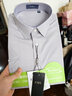 杉杉【銅氨免燙】襯衫男款短袖夏季休閑商務(wù)舒彈涼感襯衣 灰紫色 40 曬單實(shí)拍圖