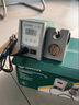 世達(dá)（SATA）工具恒溫?cái)?shù)顯電烙鐵焊臺(tái)烙鐵頭工業(yè)級(jí)智能無(wú)鉛焊臺(tái)02003 曬單實(shí)拍圖