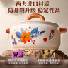 愛(ài)仕達(dá)砂鍋 陶瓷煲燉鍋煲湯耐高溫湯煲湯鍋陶瓷鍋家用燃?xì)庠蠲簹鈱Ｓ?耐高溫陶瓷煲（建議4-7人） 4.5L 曬單實(shí)拍圖
