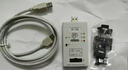 SF100 岱鐠編程器 Dediprog 高速燒錄 串行閃存 SPI FLASH 燒錄器 SF100 岱鐠編程器數據線(xiàn) 曬單實(shí)拍圖