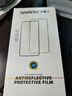 Smorss【2片裝】適用紅米Note9Pro鋼化膜 紅米note9pro手機(jī)膜 5G版非全屏覆蓋高清淡指紋保護(hù)膜 曬單實拍圖
