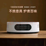 憶壺茶電陶爐煮茶器家用煮茶壺大功率燒水爐輕音電熱爐煮茶爐養(yǎng)生壺 1300w白色爐+700ML側(cè)把壺 曬單實(shí)拍圖