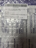 威高（WEGO）一次性使用無菌注射器2ml(0.6x25 TWLB)醫(yī)用針管針筒帶針頭 20支 曬單實(shí)拍圖