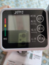 JZIKI健之康手腕式電子血壓計血壓測量?jì)x家用高精準量血壓充電測壓表儀器醫用 ZK863普通電池款（無(wú)語(yǔ)音播報） 曬單實(shí)拍圖