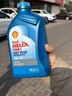 殼牌（Shell）汽機(jī)油 發(fā)動機(jī)潤滑油 殼牌喜力 全合成機(jī)油 黃殼HX5 10W-40 SP 4L(合成技術(shù)) 曬單實(shí)拍圖
