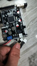 幻爾 ROS機器人STM32控制器擴展板舵機電機驅(qū)動四驅(qū)雷達智能小車控制板 STM32機器人控制器 曬單實拍圖