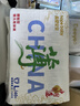 希望寶寶 紙尿褲 中國(guó)自造超薄透氣柔軟干爽尿不濕 XL碼36片 曬單實(shí)拍圖
