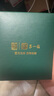 第一福黃金吊墜心經(jīng)平安扣古法足金999項鏈周歲護(hù)身符首飾金飾生日禮物 20g【單扣不配繩】 品牌禮盒*國檢證書 曬單實拍圖