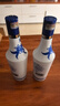 敘府青花大曲白酒 52度 450ml 濃香型口糧酒純糧釀造商務(wù)自飲送禮 52度 450mL 2瓶 曬單實(shí)拍圖