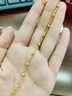 萃華足金999雙層光珠黃金手鏈甜美金鏈金手串送女友老婆生日禮物 約2.5g 曬單實(shí)拍圖