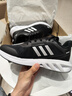 ADIDAS阿迪達斯男鞋女鞋春秋季新款透氣網(wǎng)面跑步鞋百搭輕便休閑運動(dòng)鞋 KJ8786【官方正品 假一賠十】 42 曬單實(shí)拍圖