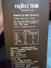 果咖（FRUTTEE）泰國原裝進口三合一速溶咖啡學生加倍濃厚學習特濃咖啡 特濃(18g*100條)/2盒 曬單實拍圖