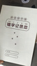 維克多利錯字記錄本語(yǔ)文錯題本分析修改記錄本錯字詞積累本5本裝 曬單實(shí)拍圖