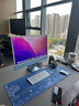 蘋果（Apple）iMac 99新二手蘋果一體機(jī) 臺(tái)式電腦 24寸 M1新款 4.5K屏 剪輯設(shè)計(jì) 京拍優(yōu)品|擇優(yōu)發(fā)貨 24英寸 M1【八核+八核圖形】8+256指紋多色 99成新 曬單實(shí)拍圖