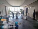 3M地板蠟電子工廠精密設(shè)備區(qū)零件生產(chǎn)車間防靜電蠟【3.78L/桶】ky 3.78L 6桶 超固硬光蠟 曬單實(shí)拍圖