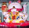 板谷山日式裝飾擺件陶瓷儲(chǔ)蓄罐開業(yè)禮品8寸搖手福袋多福貓禮物 曬單實(shí)拍圖