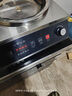逸臣（EC）電陶爐3500W大功率家用商用爆炒凹面電磁爐不挑鍋具平凹兩用多功能光波爐節能電炒爐不銹鋼機身 旗艦款950度 十檔定溫【平凹可用】單機 曬單實(shí)拍圖