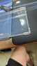 卜居適用掌閱iReader Ocean4閱讀器保護套7英寸Ocean4 Turbo電子書(shū)屏幕保護膜墨水屏電紙高清磨砂貼膜 透明軟殼1個(gè)+高清軟膜2張 曬單實(shí)拍圖