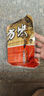 方塊餌鰱鳙野釣大頭鯉鯽魚(yú)專(zhuān)用打窩海桿拋竿酸臭巨物翻板鉤魚(yú)餌料 方塊餌奶香/腥香雙拼 800g/16塊【大師請自行搭配味】 曬單實(shí)拍圖