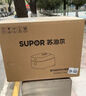 蘇泊爾（SUPOR）旋焰釜遠紅外電飯煲家用蒸汽補炊3-4人4L大容量IH電磁加熱電飯鍋多功能 SF40Q51 4L 曬單實(shí)拍圖