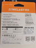 臺電（TECLAST） Teclast/臺電 U盤(pán)USB2.0電腦音響U盤(pán)樂(lè )存BNCX 銀色 16GB 曬單實(shí)拍圖