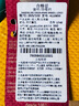 havaianas哈唯納【gigi同款】Brasil Logo巴西元素夾腳人字拖夏親子款 1740-流行黃色 39-40 巴西碼 曬單實拍圖