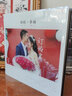 夢叁月水晶相冊定制作照片書相冊本紀念冊婚紗照家庭相冊高端影集寶寶寫真洗照片畢業(yè)照打印入冊情人節(jié)禮 豎10寸水晶相冊【私人定制-中等尺寸】 10張20頁【20-30張照片】 曬單實拍圖