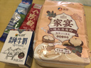 百靈鳥(niǎo)八珍粉脾早餐懷山藥粉猴頭菇燕麥茯苓石斛代餐粉兒童老人25g*15袋 曬單實(shí)拍圖