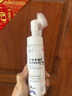 諾凡爾兔子洗腳去黃神器洗澡清潔尿?qū)Ｓ闷穼櫸稞堌埡商m豬洗爪子屁股除臭 兔子潔足泡沫200ML 兔子專用 200ml 帶按摩刷頭 曬單實拍圖