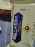 【京大藥房官方直售旗艦】延璽堂 蒙清丹明目二十五味丸 蒙藥養(yǎng)陰清肝視力減退眼干眼花去翳明目cc 0.2g*30丸 2盒裝 【療程裝】 曬單實(shí)拍圖