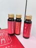 立愛(ài)立愛(ài)42天小產(chǎn)人流后小月子營(yíng)養滋補調理補品非小月子調理補品15天 42天小產(chǎn)調理月子套餐 曬單實(shí)拍圖
