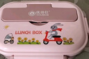 優(yōu)泊仕316不銹鋼小學生飯盒專用兒童分格餐盤學校用可微波爐便當盒餐盒 小號三格粉+316湯碗+手提包勺筷 曬單實拍圖